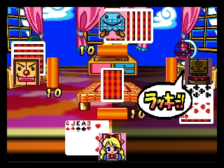 64 Trump Collection - Alice no Wakuwaku Trump World (Japan) background