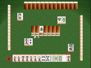 Pro Mahjong Tsuwamono 64 - Jansou Battle ni Chousen (Japan) background