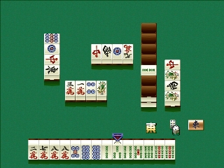 Pro Mahjong Kiwame 64 (Japan) background