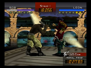 Fighting Cup (Japan) background
