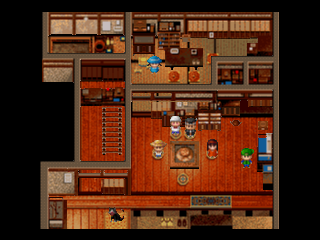 Nushi Zuri 64 (Japan) (Rev A) background