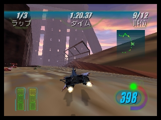 Star Wars Episode I - Racer (Japan) background