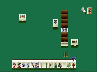 Pro Mahjong Kiwame 64 (Japan) (Rev A) background
