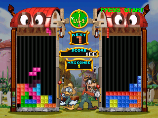 Magical Tetris Challenge featuring Mickey (Japan) background