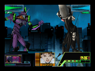 Neon Genesis Evangelion (Japan) background