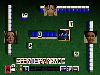 Mahjong Master (Japan) background