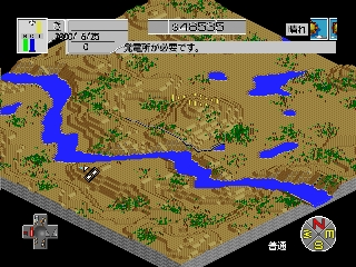 SimCity 2000 (Japan) background