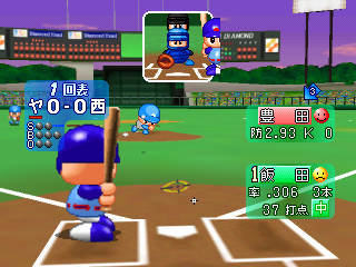 Jikkyou Powerful Pro Yakyuu 5 (Japan) (Rev A) background
