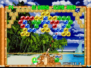 Bust-A-Move 2 - Arcade Edition (USA) background