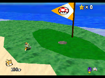Super Melee Adventure 64 - FOX background