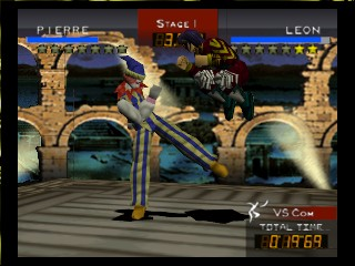 Fighters Destiny (Europe) background