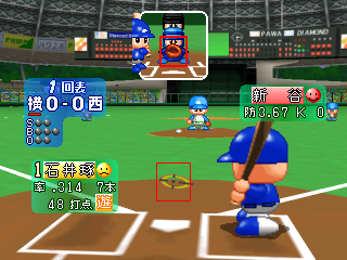 Jikkyou Powerful Pro Yakyuu 6 (Japan) (Rev A) background