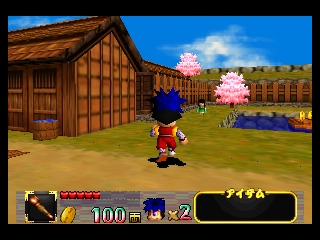 Ganbare Goemon - Neo Momoyama Bakufu no Odori (Japan) background