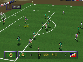 J.League Live 64 (Japan) background