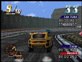 MRC - Multi Racing Championship (Japan) background