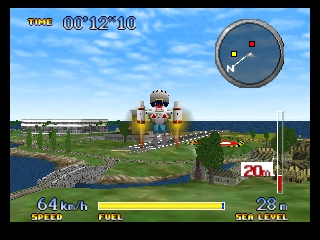Pilotwings 64 (Japan) background