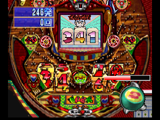 Parlor! Pro 64 - Pachinko Jikki Simulation Game (Japan) background