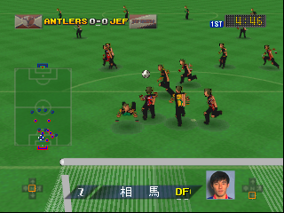 J.League Dynamite Soccer 64 (Japan) background