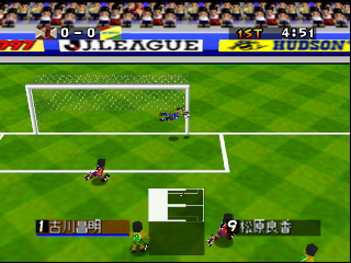 J.League Eleven Beat 1997 (Japan) background