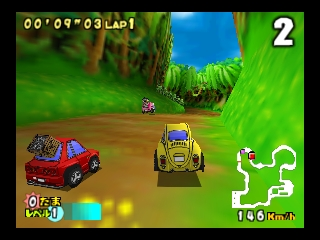 Choro Q 64 II - Hacha Mecha Grand Prix Race (Japan) background