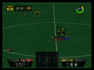 Jikkyou J.League Perfect Striker (Japan) background