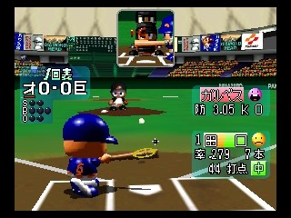 Jikkyou Powerful Pro Yakyuu 4 (Japan) background