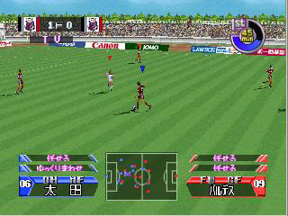 J.League Tactics Soccer (Japan) (Rev A) background
