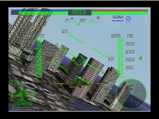 AeroFighters Assault (USA) background