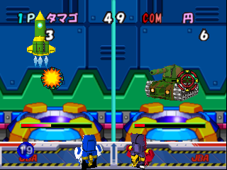 Super B-Daman - Battle Phoenix 64 (Japan) background