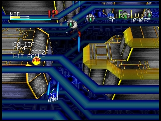 Star Soldier - Vanishing Earth (USA) background