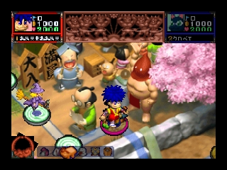 Goemon - Mononoke Sugoroku (Japan) background