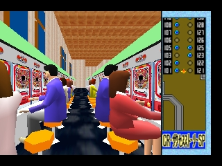Heiwa Pachinko World 64 (Japan) background