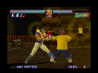 G.A.S.P!! Fighters' NEXTream (Japan) background