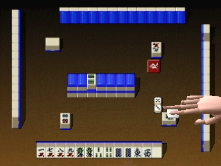 Mahjong 64 (Japan) background