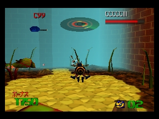 Buck Bumble (Japan) background