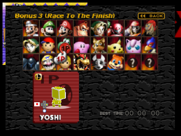 Smash Remix 0.9.7 background