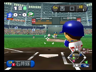 Chou Kuukan Nighter Pro Yakyuu King 2 (Japan) background