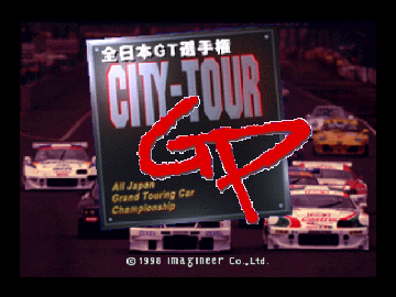 City-Tour GP - Zen-Nihon GT Senshuken (Japan) background