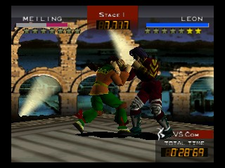 Fighters Destiny (USA) background