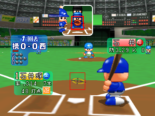 Jikkyou Powerful Pro Yakyuu 6 (Japan) (Rev B) background
