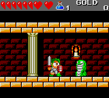 Monster World II - Dragon no Wana (Japan) background