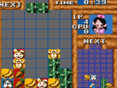 Baku Baku Animal (Japan) background
