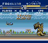 Godzilla - Kaijuu Daishingeki (Japan) background