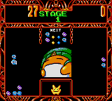 Puyo Puyo 2 (Japan) background