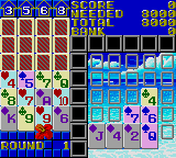 Solitaire Poker (USA, Europe) background