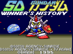 SD Gundam - Winner's History (Japan) [En by Gaijin v0.99] background