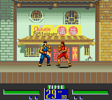 Virtua Fighter Animation (USA) background