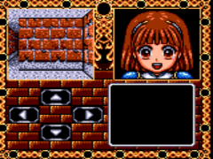 Madou Monogatari I - 3-Tsu no Madoukyuu (Japan) background