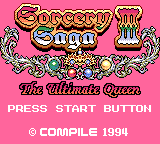 Madou Monogatari III - Kyuukyoku Joou-sama (English Translated) background