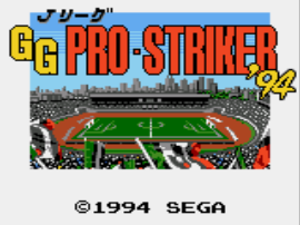 J.League GG Pro Striker '94 (Japan) background